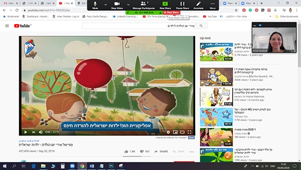 איך משתמשים בזום | אירוע יום הולדת ב-zoom | אפליקציית זום